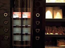 Yaesu Terminal Hotel