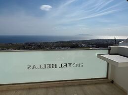 Hotel Hellas
