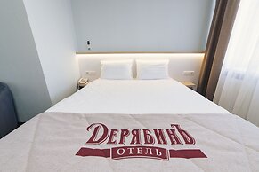 Deryabin  Hotel