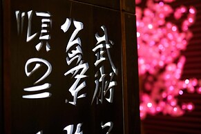 Weekend Boutique Hotel