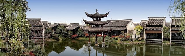 Banyan Tree Hangzhou