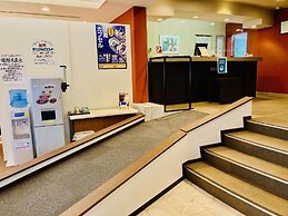 Hotel Hamilton Sapporo