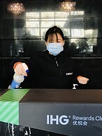 Holiday inn Xi'an High-tech central