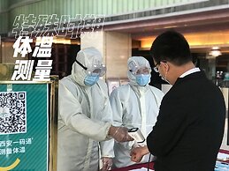 Holiday inn Xi'an High-tech central