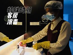 Holiday inn Xi'an High-tech central