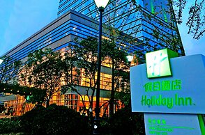 Holiday inn Xi'an High-tech central