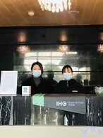 Holiday inn Xi'an High-tech central