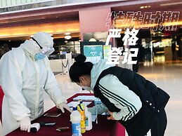 Holiday inn Xi'an High-tech central