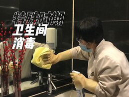 Holiday inn Xi'an High-tech central