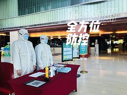 Holiday inn Xi'an High-tech central