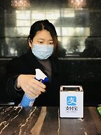 Holiday inn Xi'an High-tech central