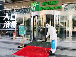 Holiday inn Xi'an High-tech central