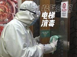 Holiday inn Xi'an High-tech central