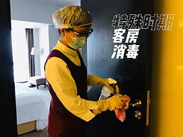 Holiday inn Xi'an High-tech central