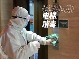 Holiday inn Xi'an High-tech central