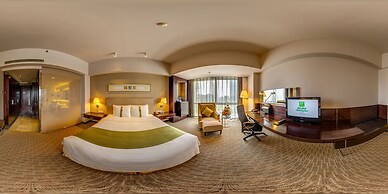 Holiday inn Xi'an High-tech central