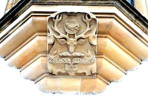 Kincraig Castle Hotel