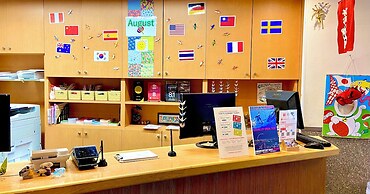 Sakura Hotel Ikebukuro - Hostel