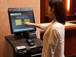 HOTEL emisia TOKYO TACHIKAWA