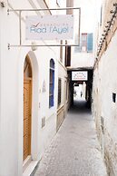 Riad l'Ayel d'Essaouira