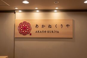 Ginza Capital Hotel Akane