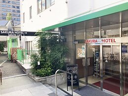 Sakura Hotel Hatagaya