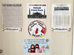 Sakura Hotel Hatagaya