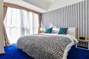 Chengdu Summerisland Service Apartment