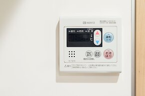 Stay SAKURA Kyoto Gyoen East