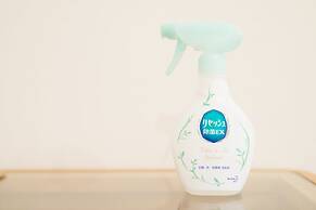 Stay SAKURA Kyoto Gyoen East