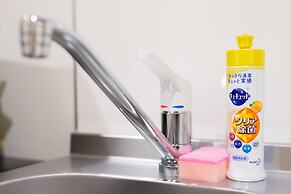 Stay SAKURA Kyoto Gyoen East