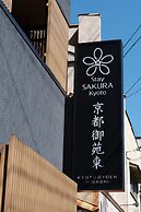 Stay SAKURA Kyoto Gyoen East