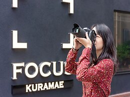 FOCUS Kuramae - Hostel