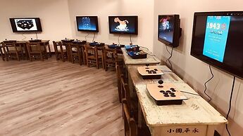 Howard Lake Resort Shihmen Dam