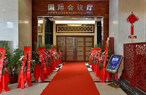 Guangzhou Yunli  Hotel