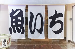 Narano Mori Hotel