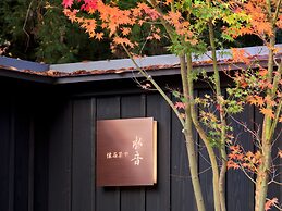 Tofuya Resort & Spa Izu