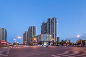 Holiday Inn Express Zhangjiagang East by IHG