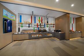 Holiday Inn Express Zhangjiagang East by IHG