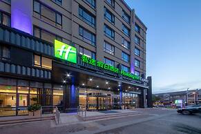 Holiday Inn Express Zhangjiagang East by IHG