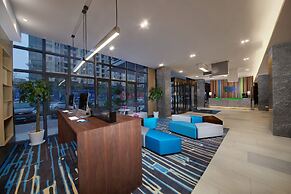 Holiday Inn Express Zhangjiagang East by IHG