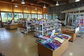 Tokachi Nauman Onsen Hotel