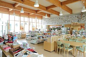 Tokachi Nauman Onsen Hotel