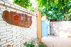 Yiyun Rural Residence WaterGreatWall 26