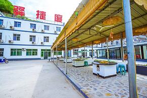 Yijie Holiday Hotel Yesanpo Bailixia