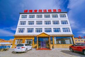 Yijie Holiday Hotel  Zhangbei Prairie
