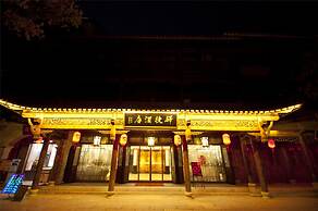 Yijie Holiday Hotel Taierzhuang Old Town