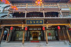 Yijie Holiday Hotel Taierzhuang Old Town