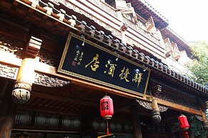Yijie Holiday Hotel Taierzhuang Old Town