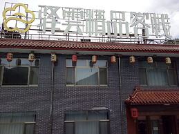 Yiyun Botique Inn Wutaishan Qingju